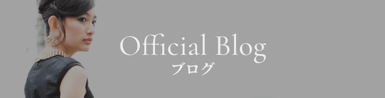 ブログ