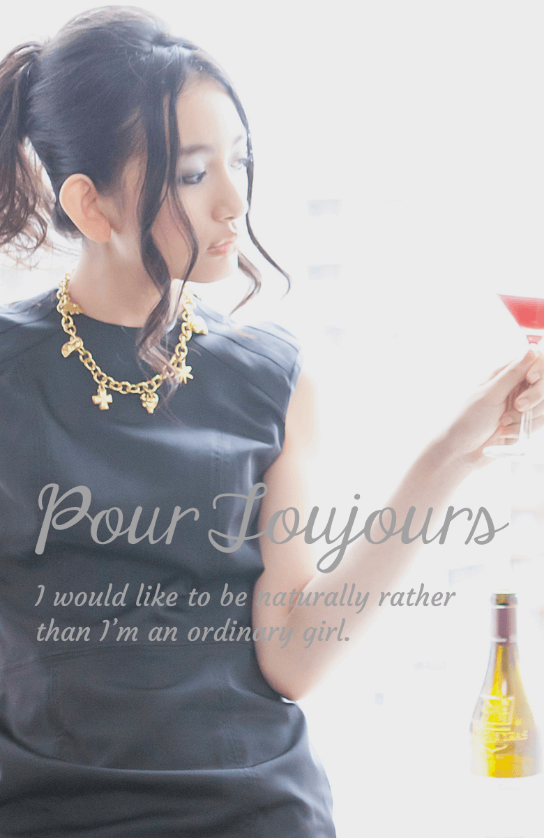 Pour Toujours プール・トゥジュール